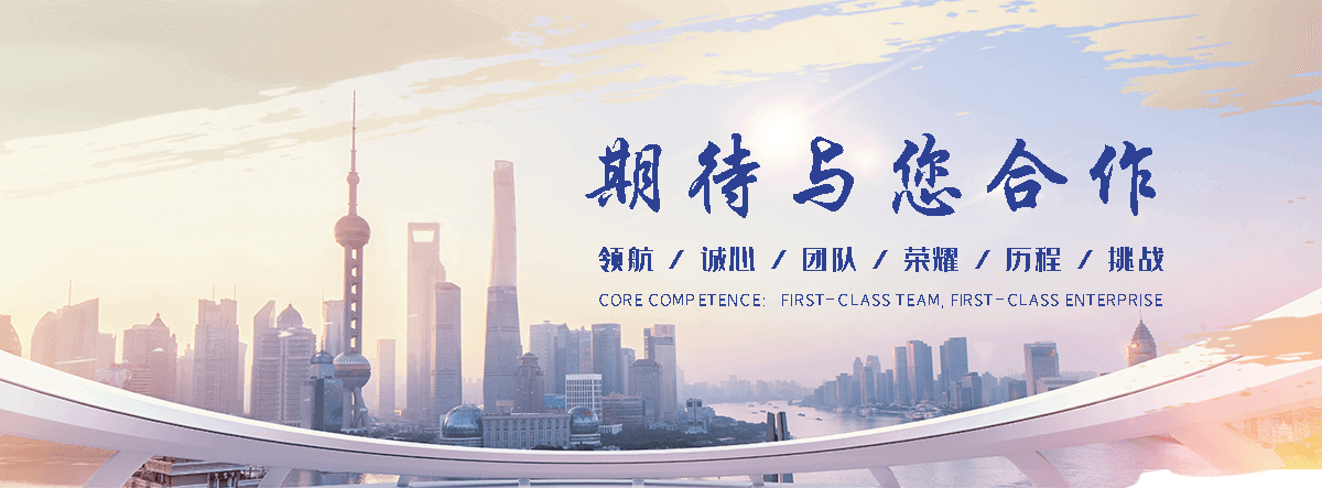 交城纪念馆场景复原